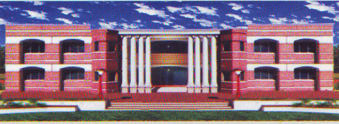 Gulabkali Memorial College of Pharmacy Chakghat Rewa MP